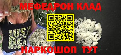 марки nbome Свободный