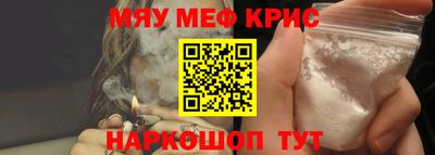 ПСИЛОЦИБИНОВЫЕ ГРИБЫ Северобайкальск