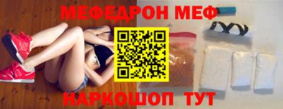 марки nbome Свободный
