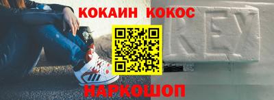 марки nbome Свободный
