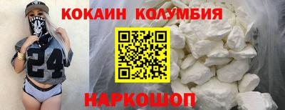 ПСИЛОЦИБИНОВЫЕ ГРИБЫ Северобайкальск