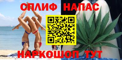 ПСИЛОЦИБИНОВЫЕ ГРИБЫ Северобайкальск