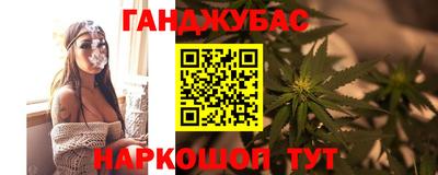 марки nbome Свободный