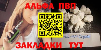 бошки Славгород