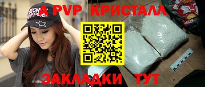 марки nbome Свободный