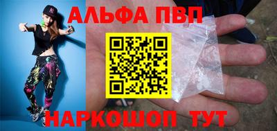 бошки Славгород
