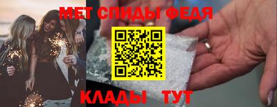 ПСИЛОЦИБИНОВЫЕ ГРИБЫ Северобайкальск
