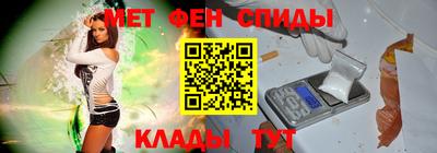 ПСИЛОЦИБИНОВЫЕ ГРИБЫ Северобайкальск