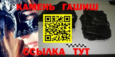 марки nbome Свободный