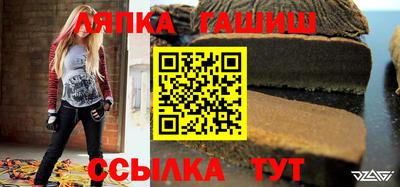 ПСИЛОЦИБИНОВЫЕ ГРИБЫ Северобайкальск