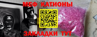 марки nbome Свободный